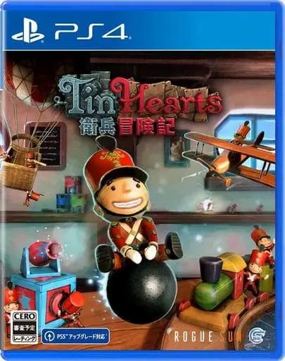 PlayStation 4 - Tin Hearts