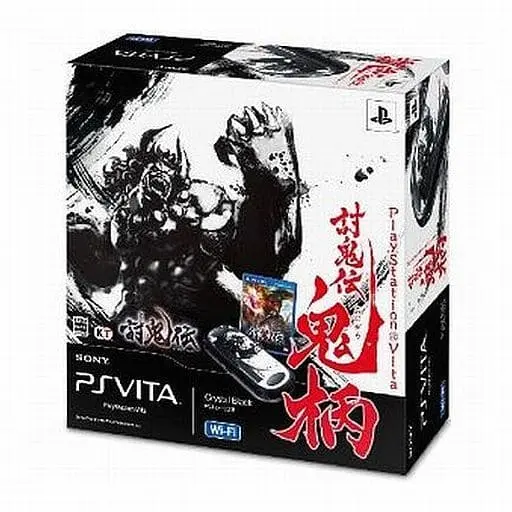 PlayStation Vita - Video Game Console - Toukiden