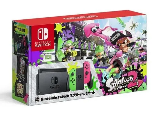 Nintendo Switch - Video Game Console - Splatoon