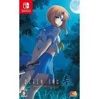 Nintendo Switch - Higurashi no Naku Koro ni (When They Cry)