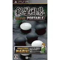 PlayStation Portable - Go (game)