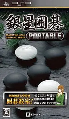 PlayStation Portable - Go (game)