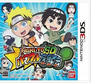 Nintendo 3DS - NARUTO