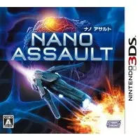 Nintendo 3DS - Nano Assault