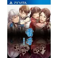 PlayStation Vita - Raishi