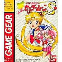 GAME GEAR - Sailor Moon