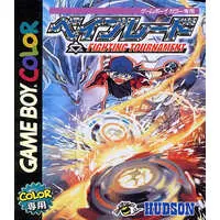 GAME BOY - BEYBLADE