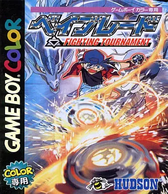 GAME BOY - BEYBLADE