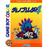 GAME BOY - Dino Breeder