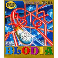 GAME BOY - BLODIA