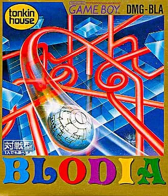 GAME BOY - BLODIA