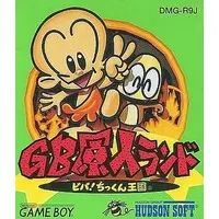 GAME BOY - GB Genjin