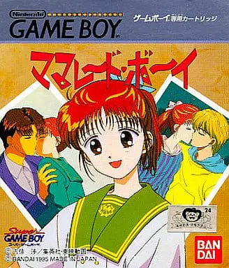 GAME BOY - Marmalade Boy