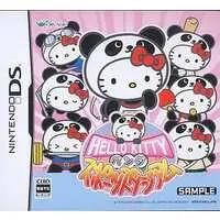 Nintendo DS - Sanrio