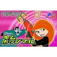 GAME BOY ADVANCE - Kim Possible