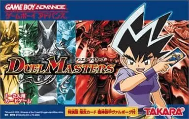 GAME BOY ADVANCE - Duel Masters