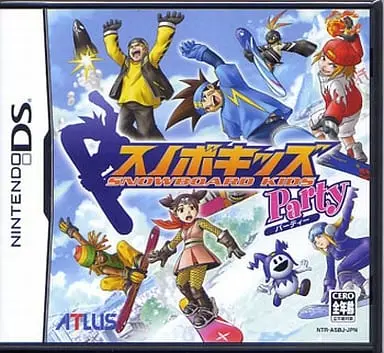 Nintendo DS - Snowboard Kids (SBK: Snowboard Kids)