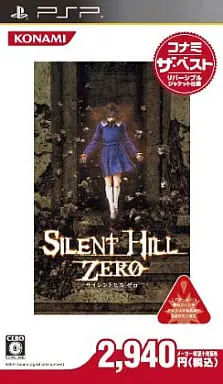 PlayStation Portable - SILENT HILL