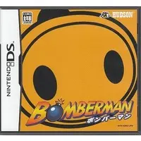 Nintendo DS - Bomberman Series