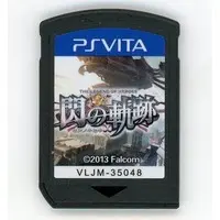 PlayStation Vita - The Legend of Heroes: Trails of Cold Steel