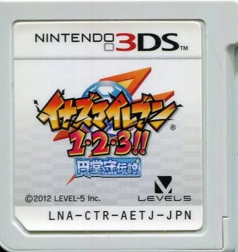 Nintendo 3DS - Inazuma Eleven Series