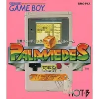 GAME BOY - Palamedes