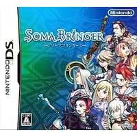 Nintendo DS - SOMA BRINGER - No Box No Manual