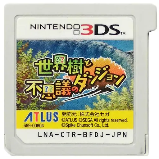 Nintendo 3DS - Mystery Dungeon