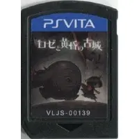 PlayStation Vita - Rose to Tasogare no Kojo (A Rose in the Twilight)