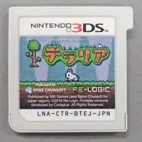 Nintendo 3DS - Terraria
