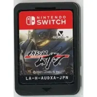 Nintendo Switch - MEGATON MUSASHI