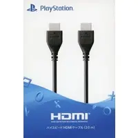 PlayStation 4 - Video Game Accessories (ハイスピードHDMIケーブル 2m)