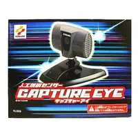 PlayStation 2 - Video Game Accessories (人工網膜センサー キャプチャーアイ)