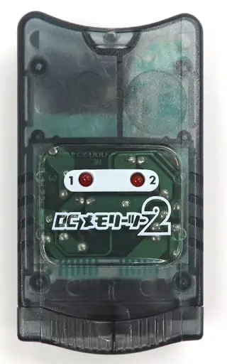 Dreamcast - Video Game Accessories (DCメモリー2(クリアブラック))