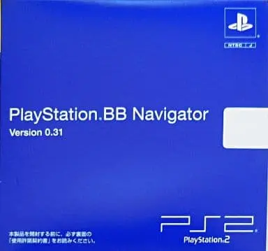 PlayStation 2 - Video Game Accessories - PlayStation BB