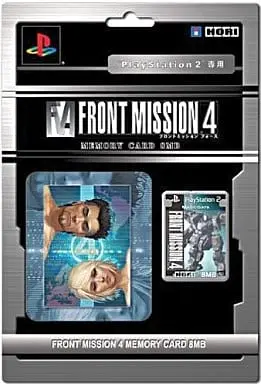 PlayStation 2 - Memory Card - Video Game Accessories - Front Mission