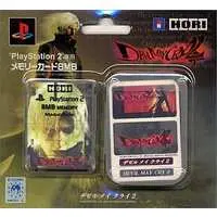 PlayStation 2 - Memory Card - Video Game Accessories - Devil May Cry