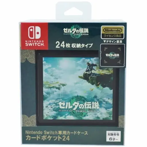Nintendo Switch - Video Game Accessories - Case - The Legend of Zelda: Tears of the Kingdom