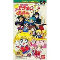 SUPER Famicom - Sailor Moon