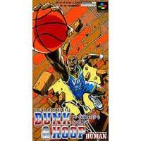 SUPER Famicom - Basketball