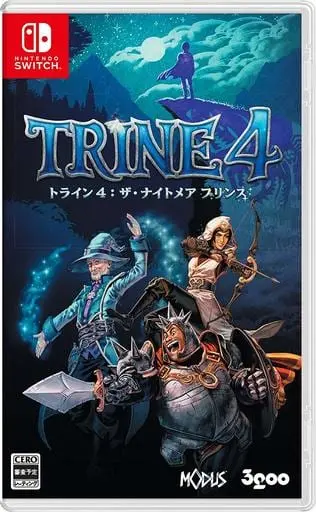 Nintendo Switch - Trine