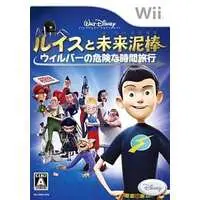 Wii - Meet the Robinsons