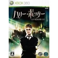 Xbox 360 - Harry Potter Series