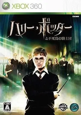 Xbox 360 - Harry Potter Series