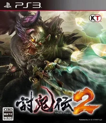 PlayStation 3 - Toukiden