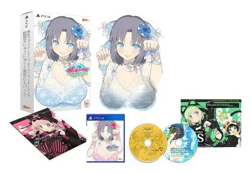 PlayStation 4 - Senran Kagura