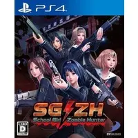 PlayStation 4 - SG/ZH School Girl/Zombie Hunter