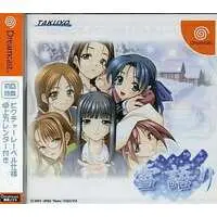 Dreamcast - Yukigatari (Limited Edition)