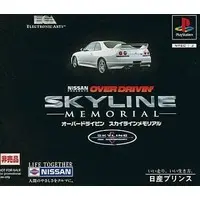 PlayStation - Overdrivin' (The Need for Speed)