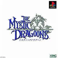 PlayStation - The Mystic Dragoons